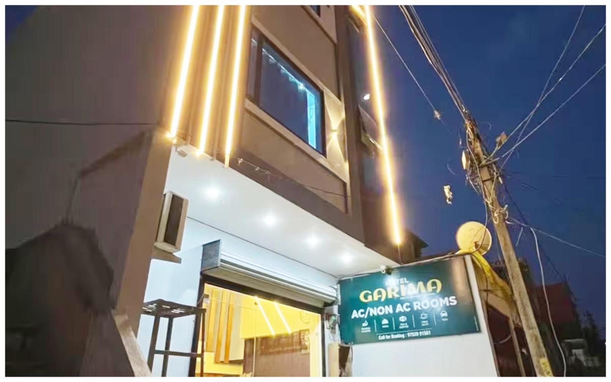 Premium Hotel Ujjain - G A R I M A - Near Mahakal Temple And Rivar - Railway Station - Hygiene & Spacious Room - With Wifi- And Parking Facilities - Best Hotel In 乌贾因 外观 照片